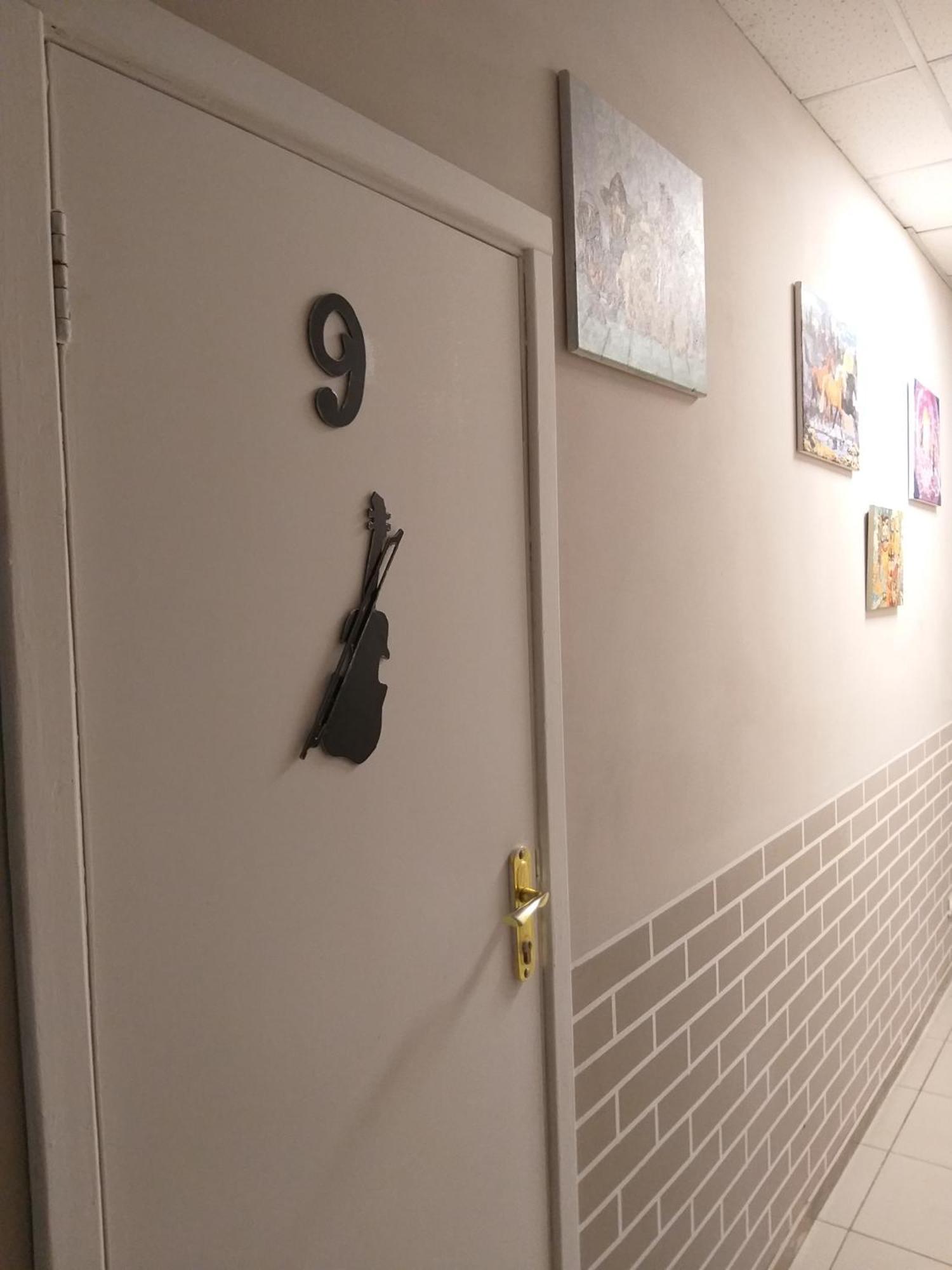 Sherlock Hotel 카리프 외부 사진