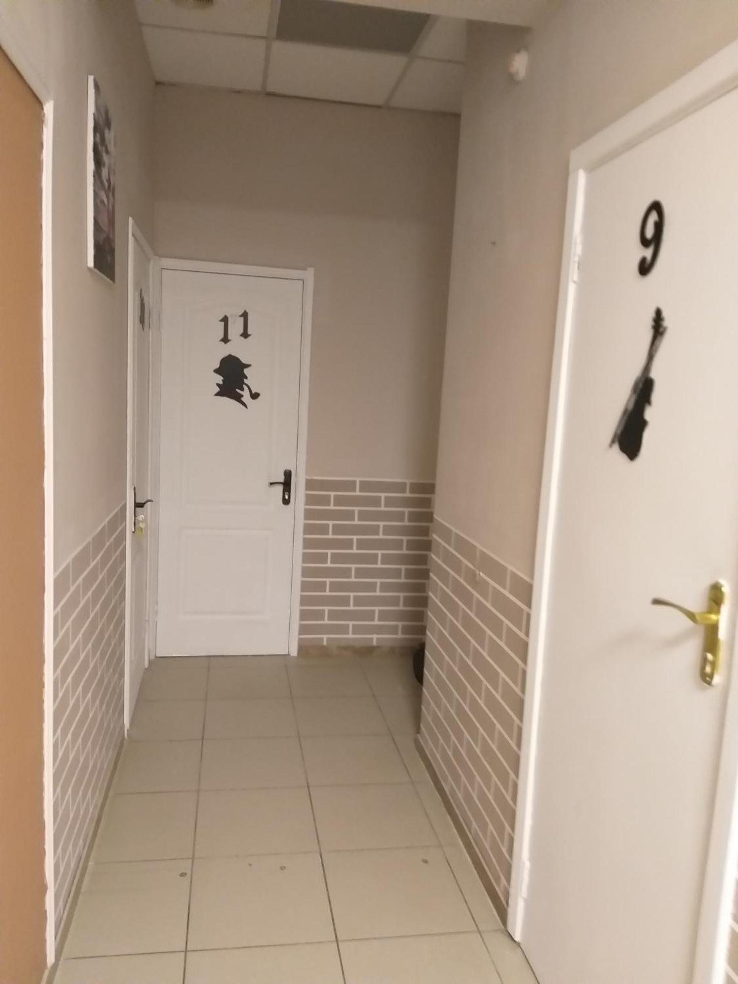Sherlock Hotel 카리프 외부 사진